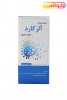 محلول خوراکی آلرگارد نیاک فارما